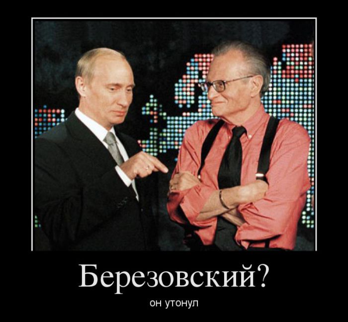 ?   