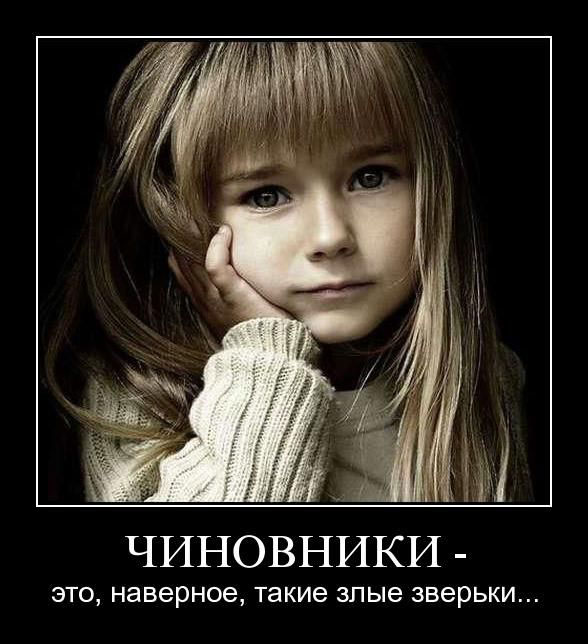  - , ,   ... 