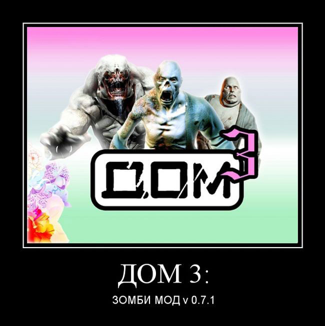  3:   v 0.7.1 