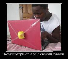   Apple  