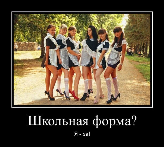  ?  - ! 