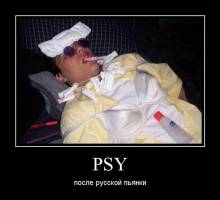 PSY    