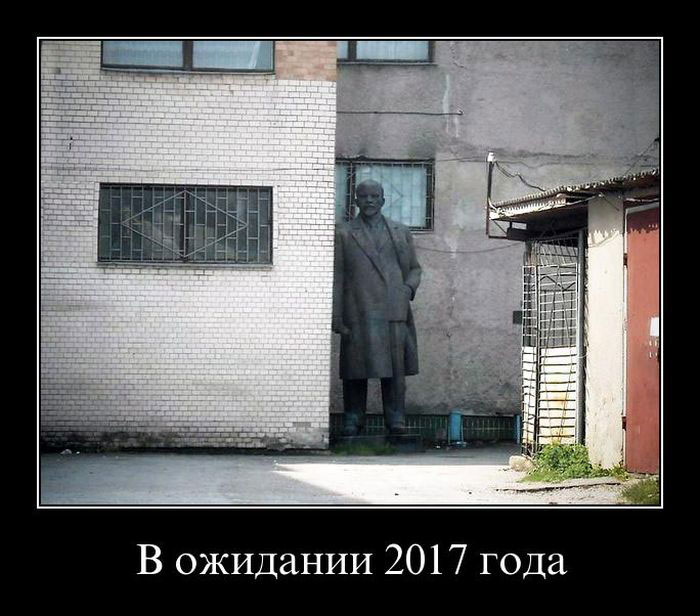   2017  