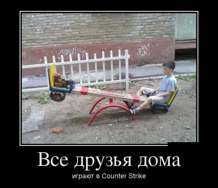      Counter Strike