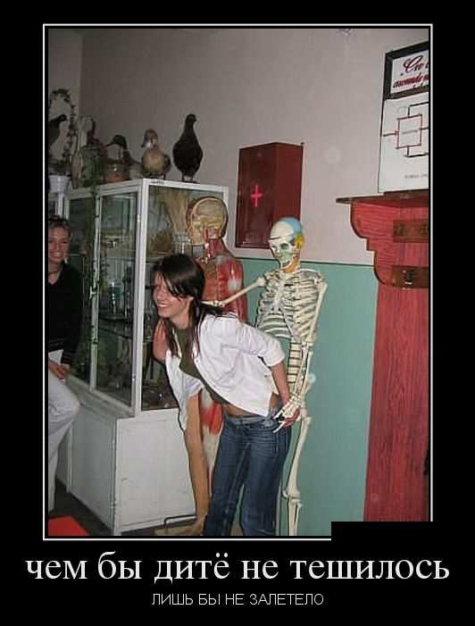     ,    