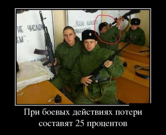      25  