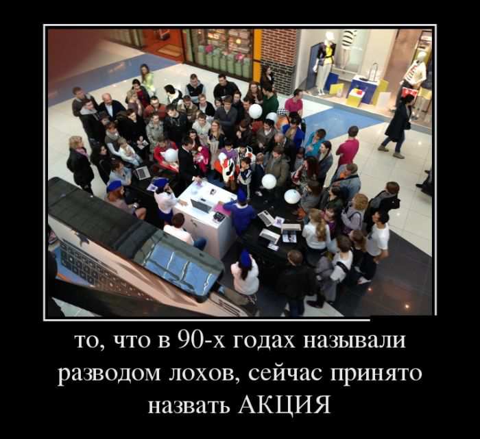 ,   90-    ,     