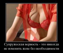   -        