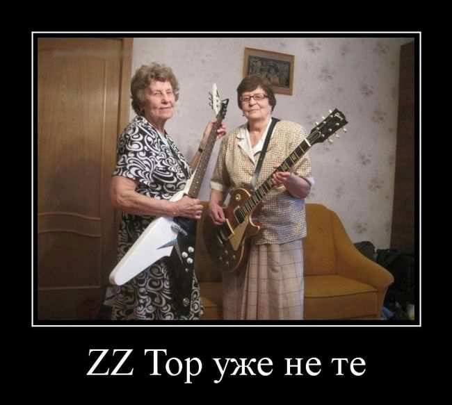 ZZ Top    
