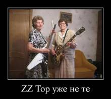 ZZ Top    