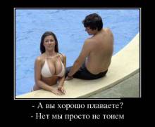    ? -	    