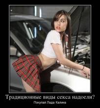    ?   