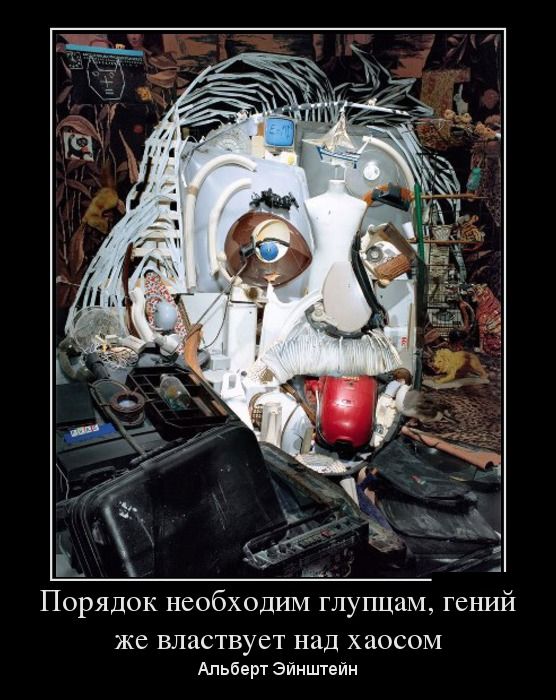   ,     .  
