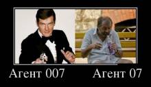  007.  07