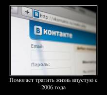      2006 