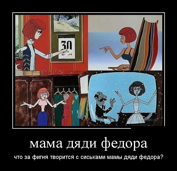   .         ?