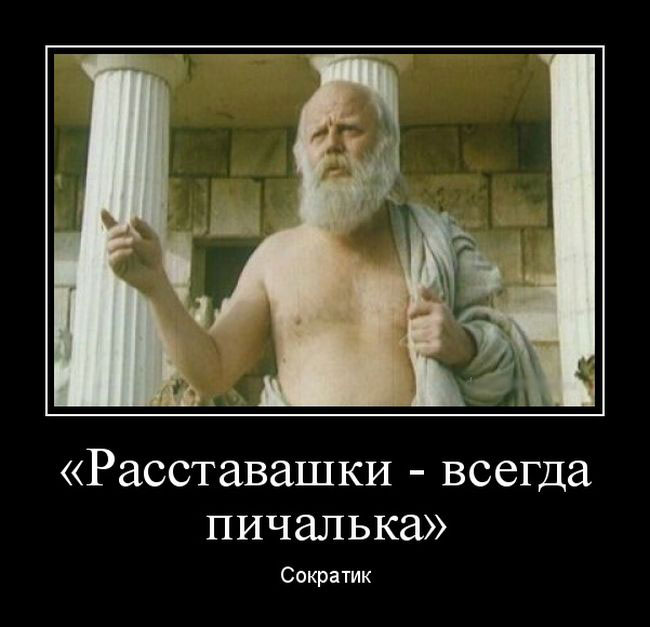  -  . 