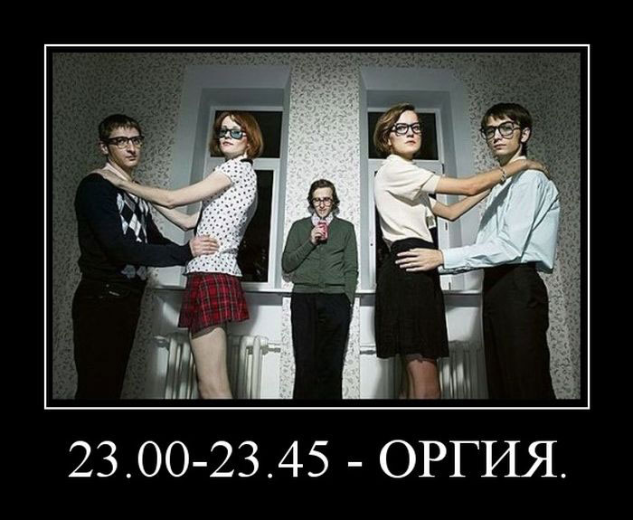 23.00-23.45 - .