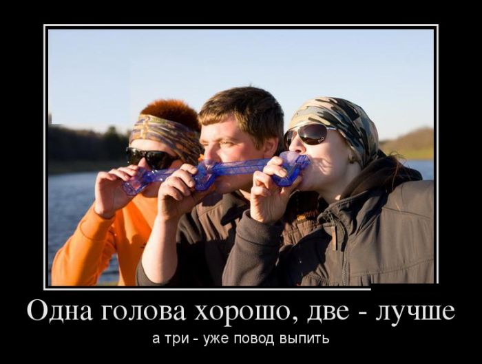   ,  - ,   -    