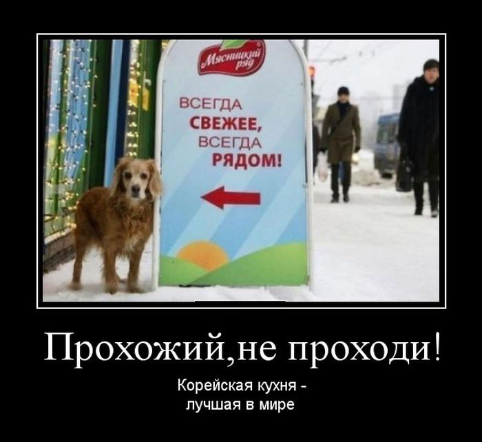 , !   -    