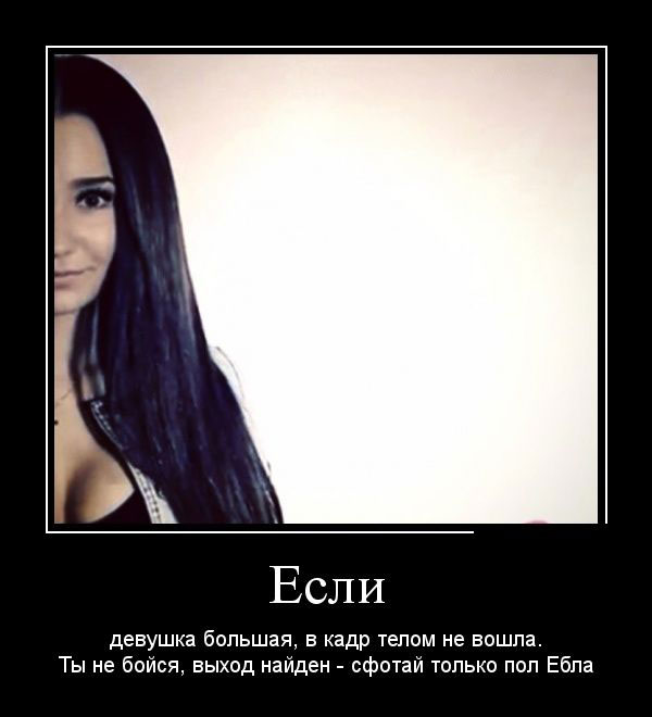   ,     .   ,   -    .. 
