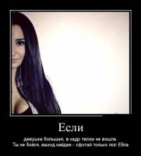   ,     .   ,   -    .. 