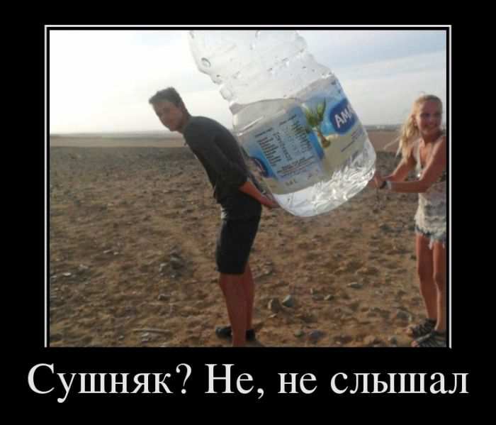 ? ,   