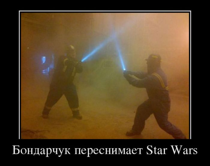   Star Wars 