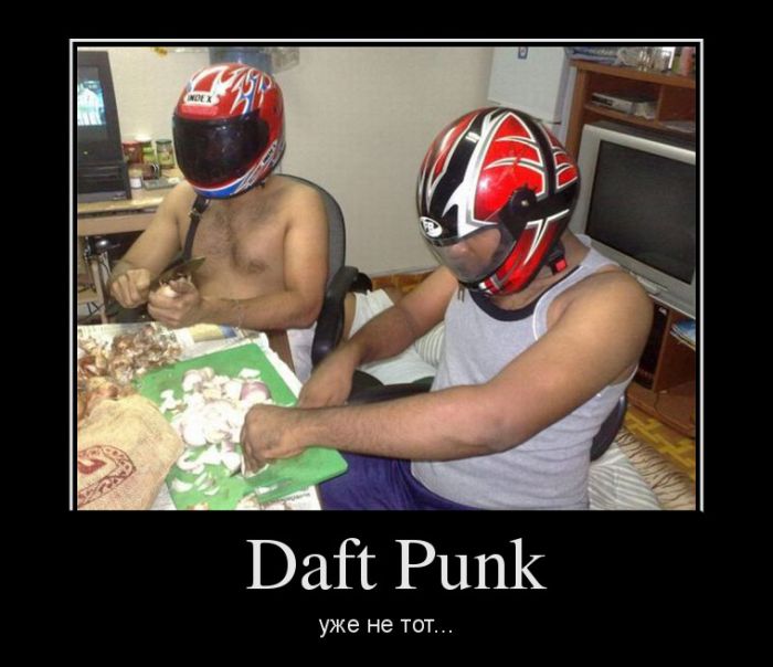 Daft Punk   ... 