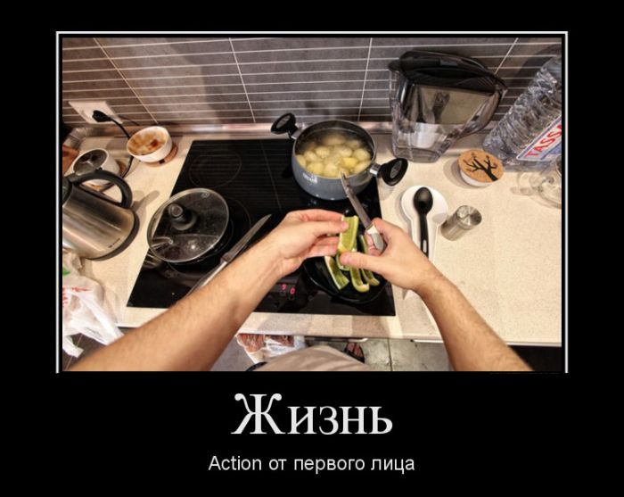 . Action    
