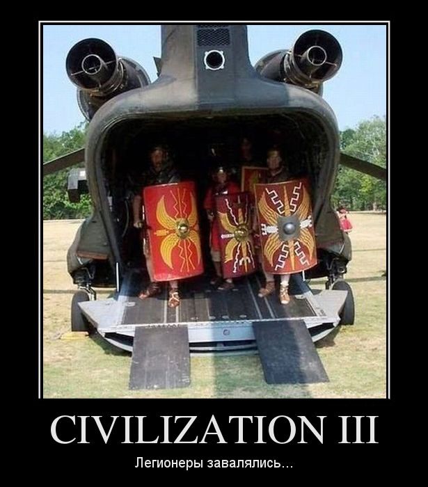 Civilization III.  ... 