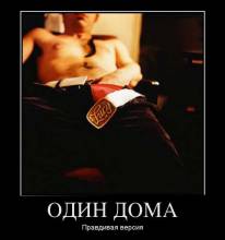   ,     -  ,  
