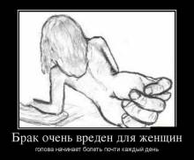     ,       