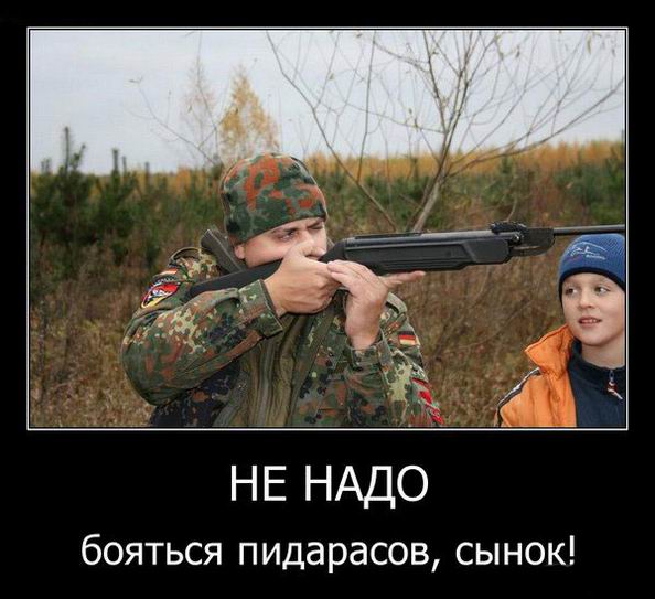    , ! 