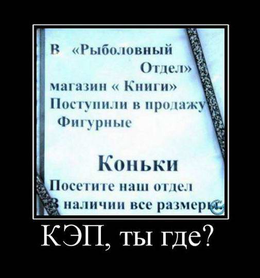,  ? 