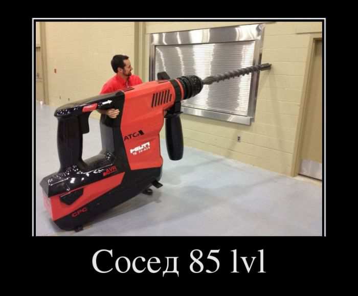 85 lvl