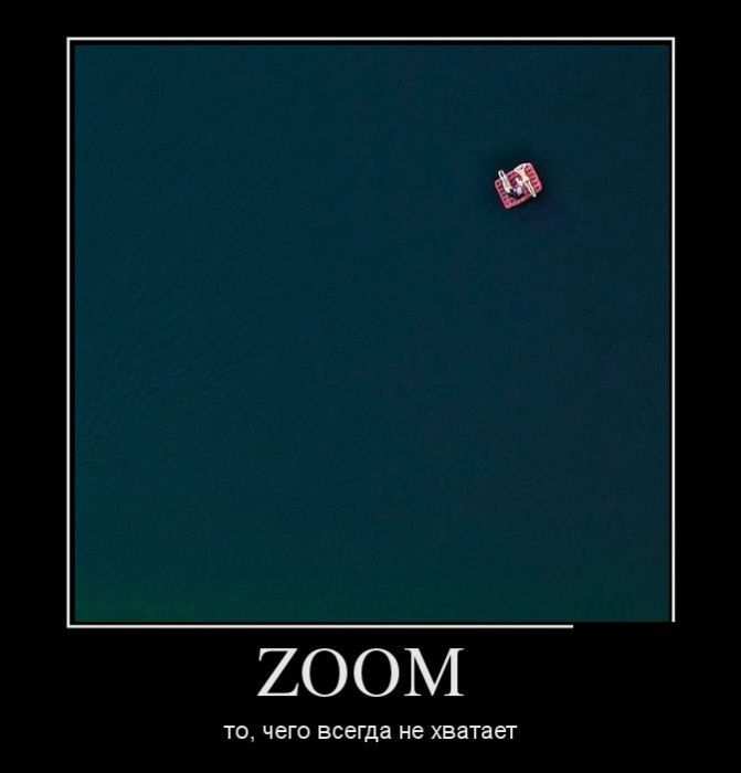 Zoom. ,    