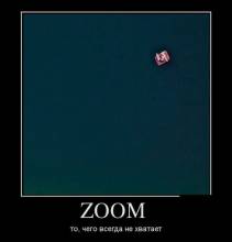 Zoom. ,    