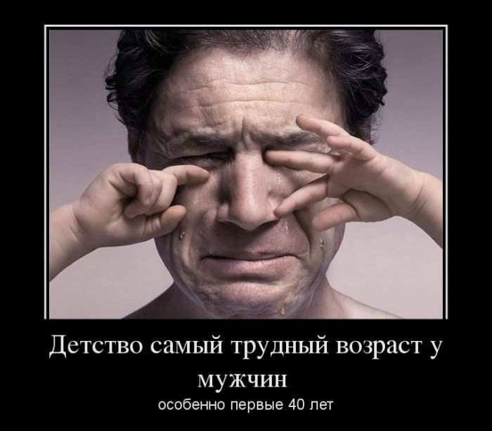      ,   40  