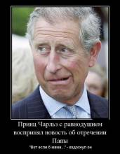         .    ... -   