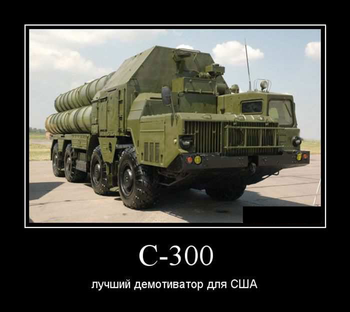 -300.    