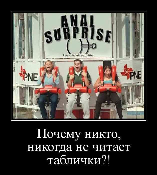  ,    ?! 
