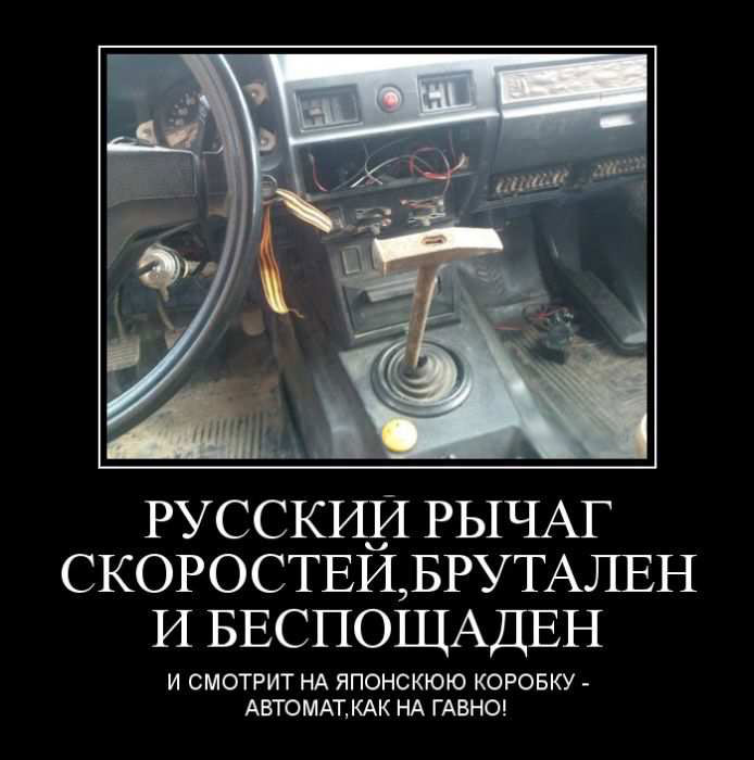   ,       -,   ! 