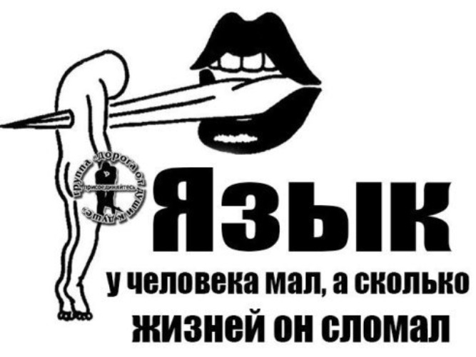    ,     .   