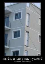 ,     ?    