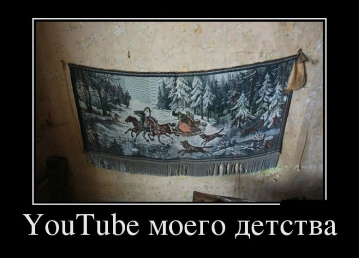 YouTube   