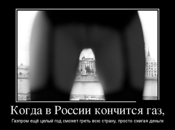     ,        ,    
