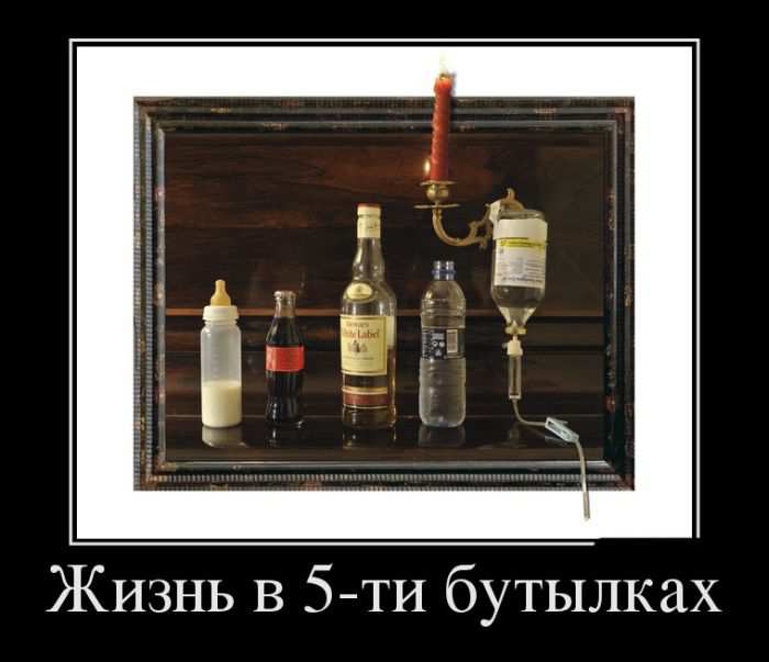   5-  