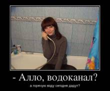 , ?     ?