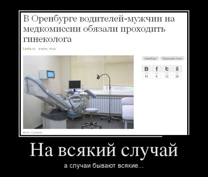   ,    ... 